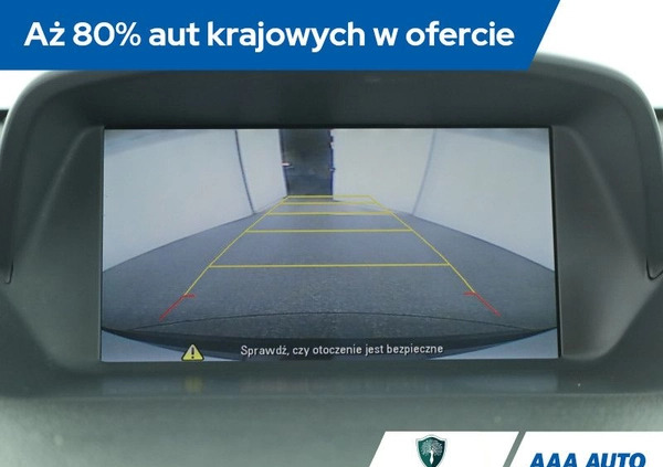Opel Mokka cena 49000 przebieg: 148912, rok produkcji 2016 z Krynki małe 254
